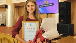 Корочанская вокалистка стала лауреатом областного конкурса «Молодость Белгородчины»