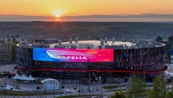 Белгородская спортивная арена получила престижную премию Sport Business Awards – 2022
