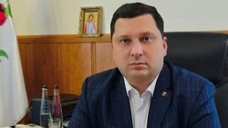 Материал