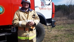 Белгородский пожарный спас от огня зайчонка