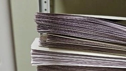 Заключение о результатах публичных слушаний от 11 сентября 2025 г. 