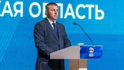 В Белгородской области прошёл форум «Единой России» «Есть результат»