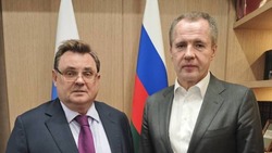 Вячеслав Гладков провёл рабочую встречу с министром юстиции РФ