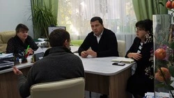 Материал