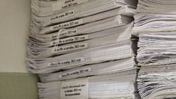 Решение Земского собрания Новослободского сельского поселения от 29 октября 2024 года №76