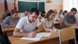 Корочанцы смогут принять участие в Тотальном диктанте – 2026 