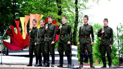Корочанцы смогут принять участие в конкурсе Бессмертного полка России «Мы этой памяти верны» 