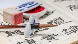 Студенты НИУ «БелГУ» начнут изучать китайский язык на постоянной основе