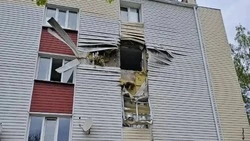 Материал