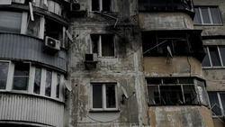 Материал