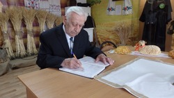 Известный  белгородский учёный-аграрий Николай Асыка отмечает 95-летие