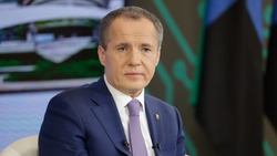 Гладков: «С начала СВО Белгородская область получила свыше 40 млрд рублей федеральной поддержки»