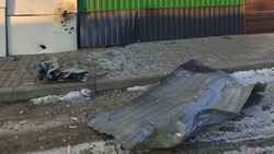 10 муниципалитетов Белгородской области попали под обстрел ВСУ за минувшие сутки