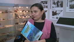 Издательский дом «Мир Белогорья» выпустил новую энциклопедию для детей