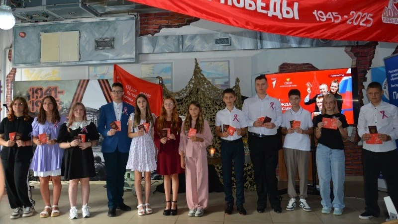 Церемония вручения паспортов прошла в Центре молодёжных инициатив Корочи