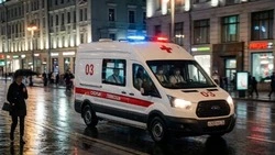 Материал