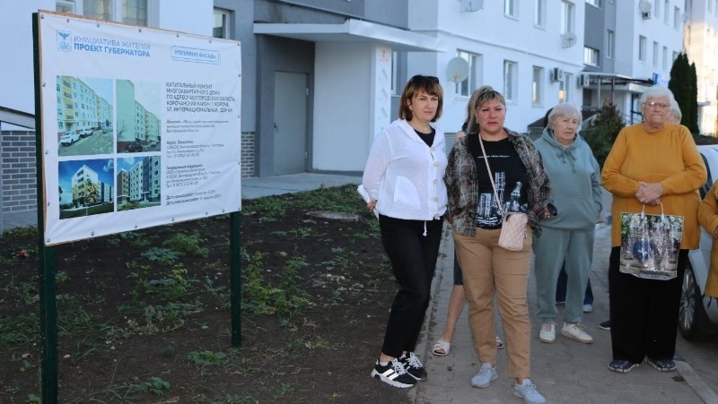 Общественная приёмка после капремонта прошла в трёх МКД Корочанского района