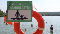 Вячеслав Гладков раскритиковал подготовку пляжей к купальному сезону 2022 года 