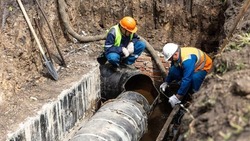 Белгородская область подписала меморандум в сфере жилищно-коммунального хозяйства