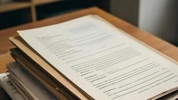 Извещение о проведении заседания по вопросу согласования границ земельных участков