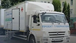 Врио губернатора Белгородской области сообщил о возобновлении работы «Поездов здоровья»