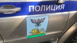 Первый этап антинаркотической акции выявил в Белгородской области 62 преступления
