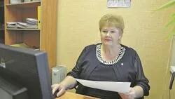 Cчастливый билет. Татьяна Матлашова посвятила работе в области экономики более 35 лет