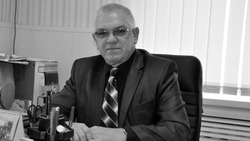 Бывший редактор корочанской газеты «Ясный ключ» ушёл из жизни