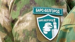Материал