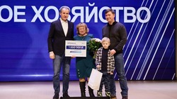 Вячеслав Гладков – о старте седьмого потока конкурса «Новые возможности»