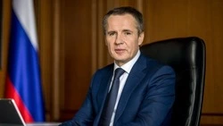 Материал