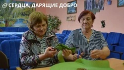 Под защитным покровом. Более 300 маскировочных сетей изготовили за полтора года жители села Хмелевое