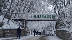 Восемь юных корочанцев оздоровятся в санатории Кавказских минеральных вод