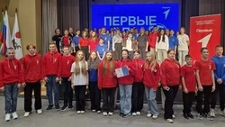 Муниципальный этап регионального проекта «Первые в праве» прошёл в Погореловском КСЦ