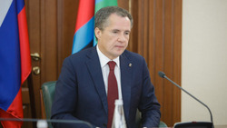 Правительство Белгородской области утвердило проект регионального бюджета на 2022 год