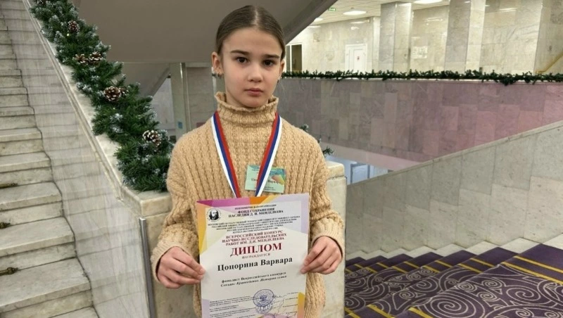 Чем талантливая школьница из Корочанского округа удивила московское жюри