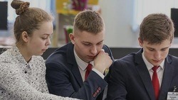 Белгородские школьники познакомятся с квантовым компьютером на «Уроке цифры»