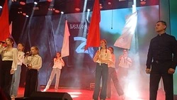 Конференция «Движения Первых» состоялась в Короче