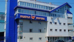 Эксперты РЦК обучили сотрудников «Белгородского хладокомбината» организации офисных процессов 