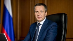 Вячеслав Гладков рассказал о новой номинации губернаторской стипендии для школьников 
