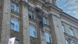 Материал