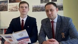 Корочанский школьник стал призёром регионального этапа Всероссийской олимпиады 