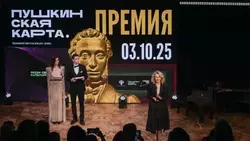 Белгородчина вошла в число лидеров страны по реализации программы «Пушкинская карта»