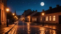 Материал