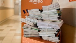 Вячеслав Гладков — о сборе 62 тонны макулатуры в рамках акции «Чисто СВОИ»