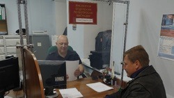 Акция «Гражданский мониторинг» прошла в Корочанском районе