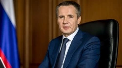 Вячеслав Гладков обратился к белгородцам в День народного единства