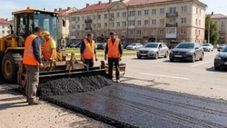 Материал