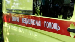 Материал