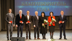 Белгородские благотворители получили региональные награды